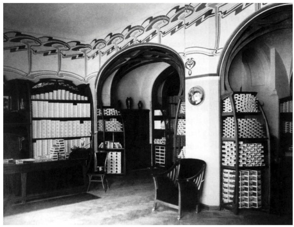 Interior by Henry van de Velde for Havanna Tobacco Co, Berlin 1899